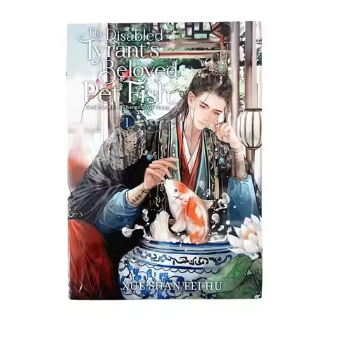 The Disabled Tyrant's Beloved Pet Fish: Canji Baojun De Zhangxin Yu Chong Novel Vol. 1 Chinese Ancie