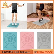 [Baosity3] Jump Rope Mat Sound Insulation Floor Protection Antiskid Jump Rope Pad