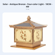 Waterproof LED Solar Lights Outdoor Patio Garden Yard