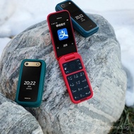 Flip Dual Screen Design All Netcom2660 4g Recommended Classic Stock Mobile Phone