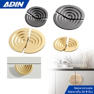 Zinc Alloy Drawer Knob Cabinet Handle Wardrobe 16mm./32mm. Door