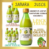 JABARA JUICE: The 100% Pure Elixir from Kitayama Village/Unlock the Secret of Japan's "Phantom Citru