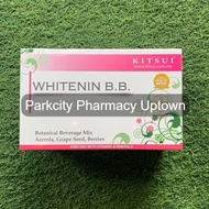 Kitsui Whitening BB 10g x 15's (Anti-oxidant, aging & Skin Brightening) 4004
