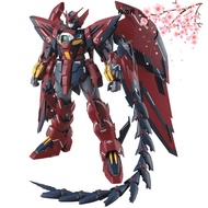 MG Mobile Suit Gundam Wing Endless Waltz Gundam Epyon EW