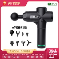 Fascia Gun Massage Gun Muscle Massage Gun Electric Massage Gun Muscle Relaxation Source