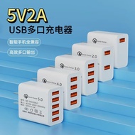 3c certified 5v2a charger suitable for Android Hua 3c certified 5v2a charger suitable for Android Hu
