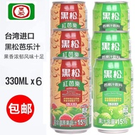 Taiwan Imported Black Pine Guava Juice Drink Guava Juice 320ml * 6 Bottles Juice Rich Red Guava Juic