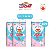 [BUY 2 FREE 1][EXP SEP 2025] GOO.N FRIEND Pants XXL size 32PCS with Baby Powder Scent