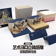 3d Three-Dimensional Paper Carving Notepad Harry Potter Merchandise Castle Building Hand Tear Periph