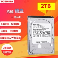 East-Zhi Notebook Hard Drive160G/2TB 2.52.5-inch mechanical hard drive SATA3Serial Port