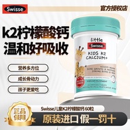 Little Swisse Children K2 Calcium Citrate 60 Tablets Containing Chelated Zinc Vitamin D3 Sweet Sour 