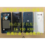 LG V30+V30 Back Cover Glass V30 Back Cover Original V30S Back Cover Glass Cover Rear Glass Cover Bac