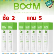 Microgel Fluoride Toothpaste Up To 1 500 PPM