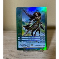 [Foil] Odette Gene's Sister