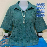A185 Linen Shirt Decorated With Lace Beautiful Work There Are 4 Sizes Chest 42/44/48/56 11 Colors.