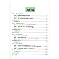 Ready Stock 2022 Ren Ai English English English Interactive Explanation Grade 8 Grade 8 Volume 2 Ele