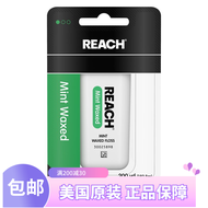 6件包邮 美国直邮REACH牙线清新薄荷200yd米微腊