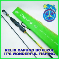 ✲ ➶ ― Relix NUSANTARA CAPUNG fishing rod 662 732 762 bc732