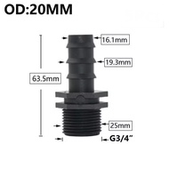 Joiner 3/ 4 inch Connector to 20mm Hose Irrigation Fitting