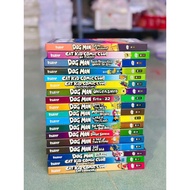 Dog Man English Comics Full Set of 18 Volumes | Hardcover Color Import | Free Audio File