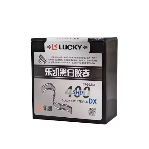 High-quality LUCKY SHD50 / SHD400/ SHD100 135mm Black And White Film 30.5 Meters Disc Clear and High