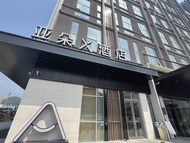 Atour X Hotel Guiyang Jichang Road