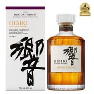 三得利 - Hibiki Harmony Blended Japanese Whisky NAS (With Box)