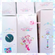 【預訂】小魔女DoReMi Special Memorize魂限定1:1聲光第六級魔法試克魯魯波龍玩具&認定証套裝 音符 初貴 小花 愛子 桃子 百變小櫻 美少女戰士 sailor moon 魔法棒 