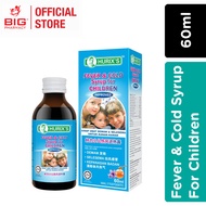 Hurix's Sirap Ubat Deman & Selsema Untuk Kanak-Kanak (60ml)