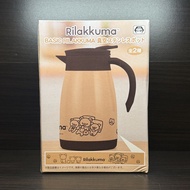 【全新正版現貨】鬆弛熊 保溫壺 750ml 日本景品 System Service 拉拉熊 真空不鏽鋼熱水壺 啡色款