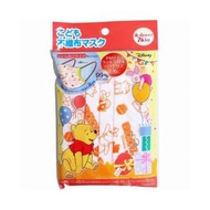 日本 - NIPPON-日本DISNEY小熊維尼兒童口罩-7片裝(4979607009579)(平行進口)