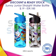 smiggle ORI sunny junior straight water bottle boy version
