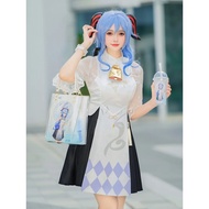 Genshin Impact Shenhe & Ganyu Cosplay Set | Heytea Collaboration Cheongsam