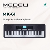 Medeli MK61 61 Keys Portable Keyboard