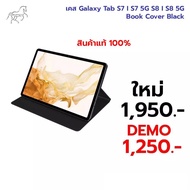 Original 1 Case Samsung Galaxy Tab S7 I S7 5G S8 S8 5G Book Cover Black
