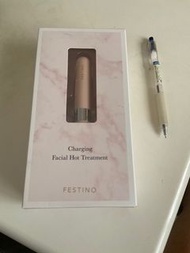 recolte festino 充電式音波熱感美容儀 粉色