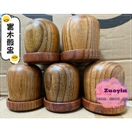 [Zoyin Industrial] Wooden Dice Cup Solid Wood Game Board Divination Cup/Entertainment Cup/Props Shak