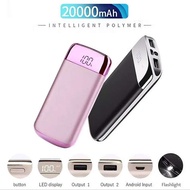 20000mAh Super Slim Powerbank 20000mAh & Power bank Digital Display