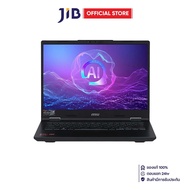 NOTEBOOK (โน้ตบุ๊ค) MSI VENTURE A14 AI+ A3HMG-015TH - SOLID GRAY