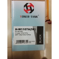Premium Toner Cartridge H-W1107A (5K) Black