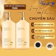 Greensong Truffle Super Restorative Mushroom Shampoo 750gx2 [ BD ]