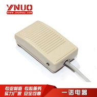Le Qing Yinuo Foot Switch EN HY-102 Foot Switch Foot Control Switch Foot Switch
