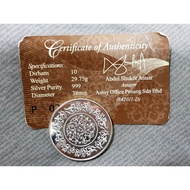 Public Silver 10 Dirham 29.75g Ag999