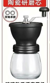 Coffee 手攪 咖啡豆 磨豆機 咖啡 研磨器 手搖 咖啡機