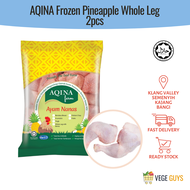 AQINA Ayam Nanas, Frozen Pineapple Chicken Whole Leg 鸡全腿 (2 pcs)