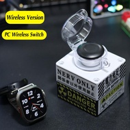 ปุ่ม เปิด-ปิด ต่อพีซี PC Switch DIY Nuclear Bomb Button Style Push Button Switch for Desktop Compute
