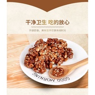 [In stock]Honey Sesame Walnuts Snack 250g/500g - nut / Honey Roasted Sesame Nuts Walnuts / New amber
