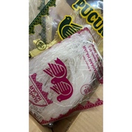 Kombo 2in1 > Suhun (80gm) dan Fucuk Hajar (40gm) [Muslim Produk]