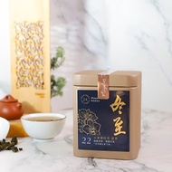 【精緻茶葉】冬至・小葉種紅茶丨甜香丨24節氣茶系列丨台灣高山茶