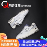 New Balance NB 550 Men Women Low-Top Sports Casual Retro White Gray Sneakers BB550PWA